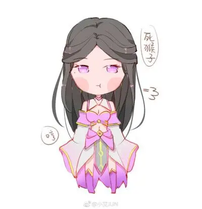 露娜皮肤紫霞仙子