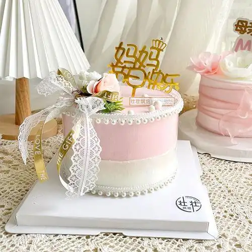 母亲节蛋糕装饰插件妈妈节日快乐摆件蕾丝珍珠围边丝带慕斯甜品台