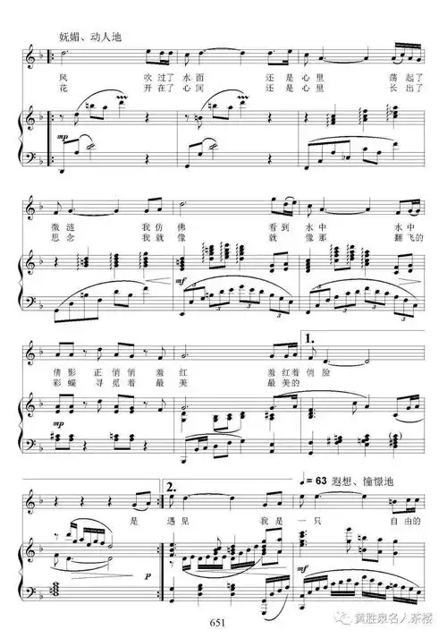 名家展厅刘聪作品展之三