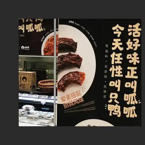 广告文案案例范文赏析(优秀有趣创意广告案例分析) - 科猫网