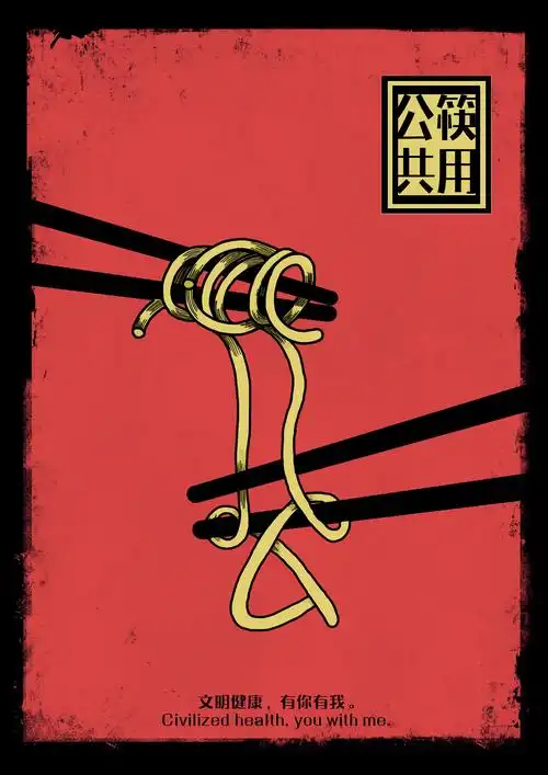 河南省公益广告(郑州轻工业大学)创作基地完成文明用餐公益广告宣传