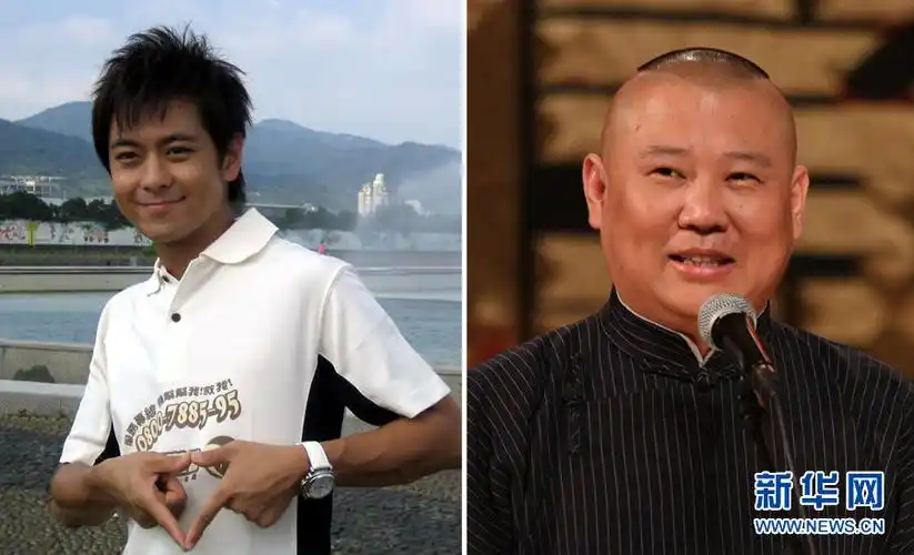 同龄明星照片大对比——林志颖vs郭德纲