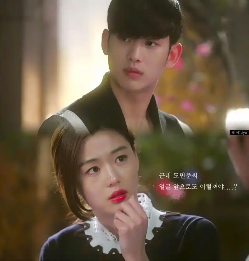 来自星星的你的图片