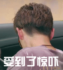 胡歌胡子墨镜受惊吓gif动图_动态图_表情包下载_soogif