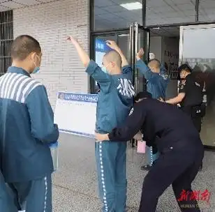 湖南省赤山监狱擦亮教育与文化改造品牌 助力高墙囚子圆大学梦-新湖南