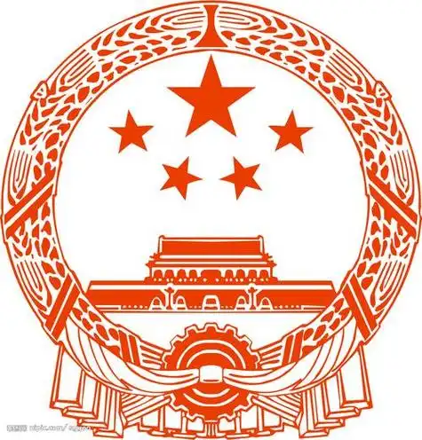 中国国徽简笔画图片 第4页