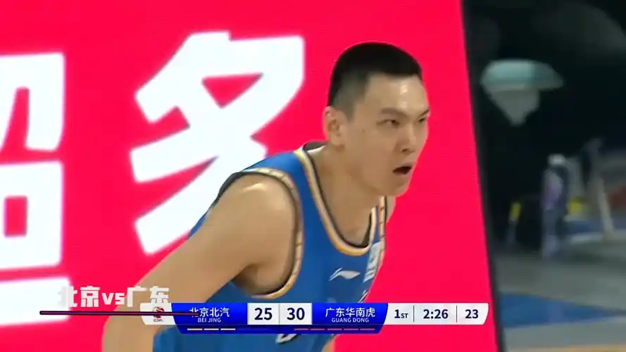 枪口都烧红了!朱彦西距离三分线三米远 迎着防守强行出手命中