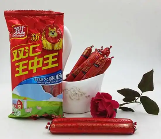 270g双汇王中王特级火腿肠(新)