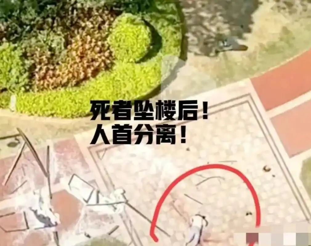 福建一小区发生爆炸:女子坠楼,尸首分离!更多内情曝出