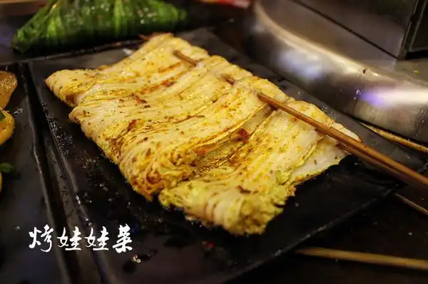 【记13】环境很赞的烧烤店——金庄园