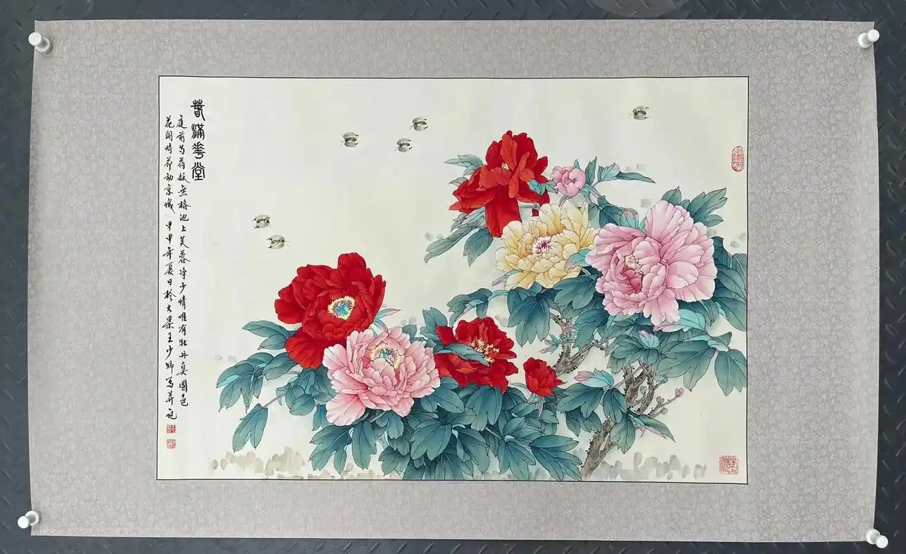 王少卿 工笔《唯有牡丹真国色》#国画 #名家书画 #字画收藏 - 抖音