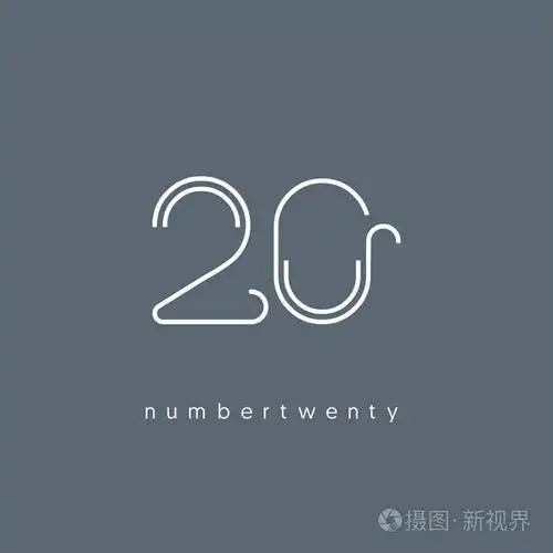 数字20标志图标, 几何企业身份, 矢量插图
