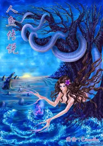 有个别研究认为美人鱼可能是在古猿进化成早期人类的过程中,在水中