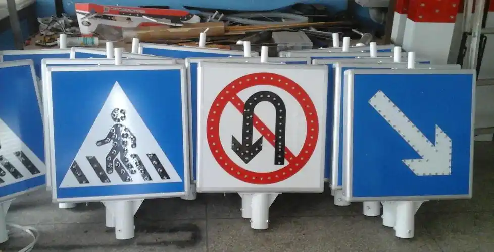 led单双面多款太阳能发光标志警示牌 质保期长 免维护