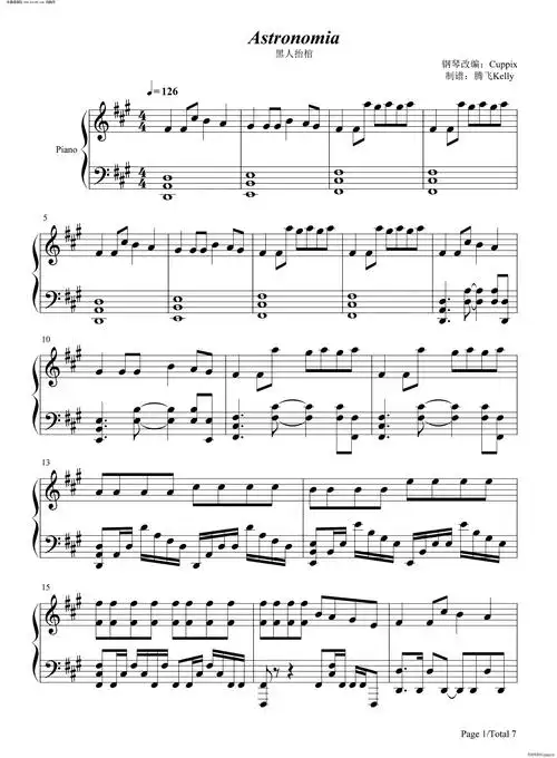 astronomia 黑人抬棺 电音神曲(钢琴谱)1