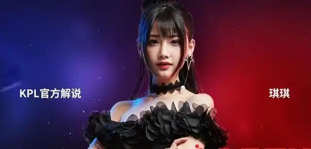 王者荣耀人气美女主播 不仅貌美声甜还有一手好技术