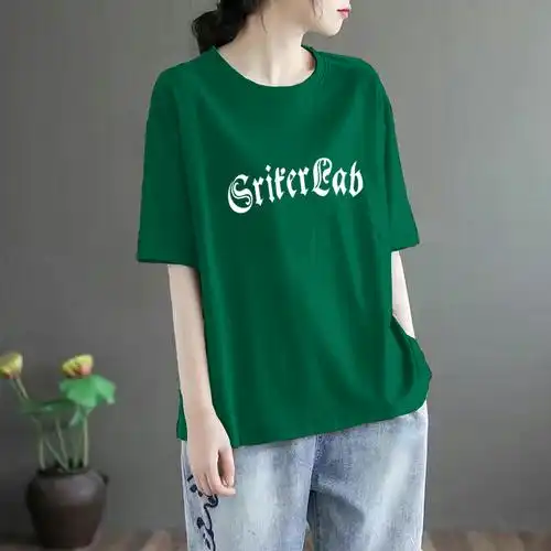 6065网红白t显瘦衣服圆领打底衫休闲夏装体恤白色短袖t恤女夏 - 17网