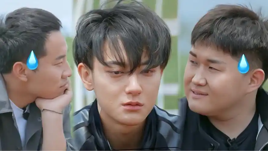 黄子韬官宣这段旁边人的表情太搞笑了哈哈哈