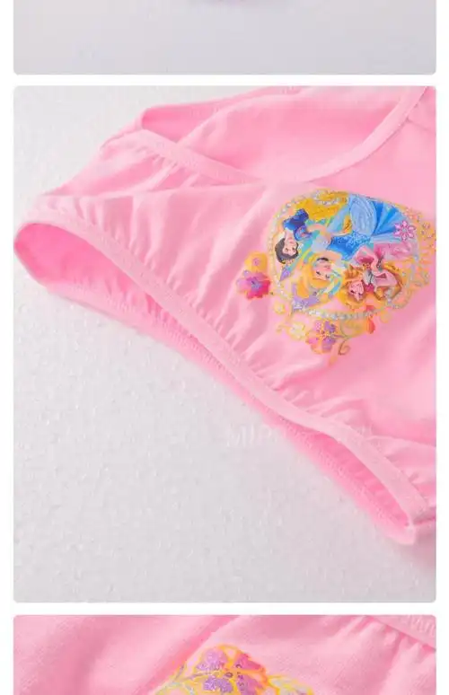 女童内裤纯棉三角舞蹈考级专用a类312岁不夹屁屁女宝宝白色短裤