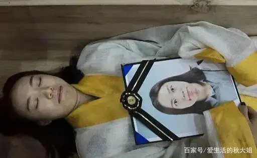 27岁,这样的年纪,对于一个女孩来说,已经不算年轻了,可这样的年纪