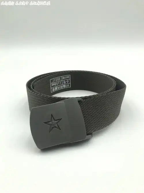 07陆军编织内腰带最新款 正品