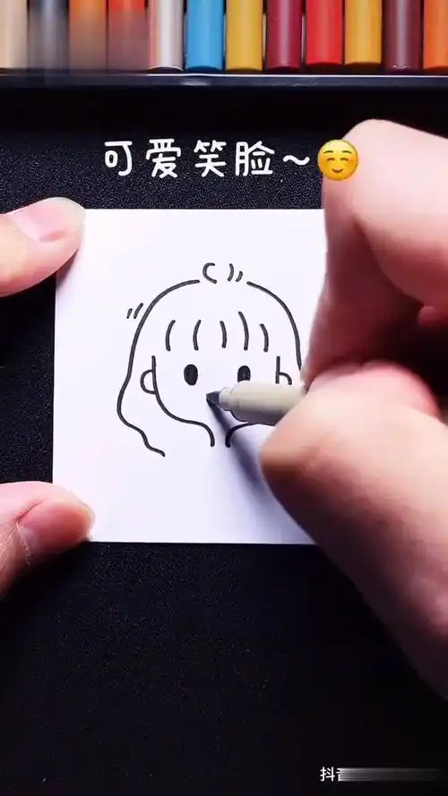 今天教你画可爱小女孩(画自己)～简单可爱好学～简笔画 画画教程 喵呜