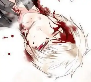 动漫嘴角流血头像