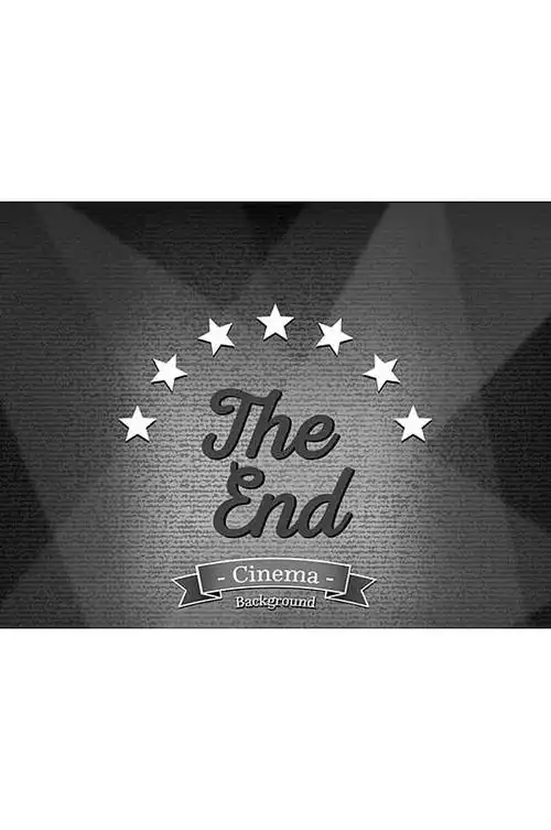 创意电影剧终艺术字矢量素材