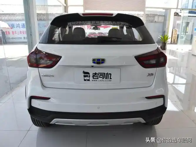 吉利远景x3价格5万元左右的suv
