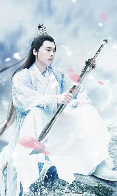 诛仙青云志李易峰豌豆动态壁纸v10