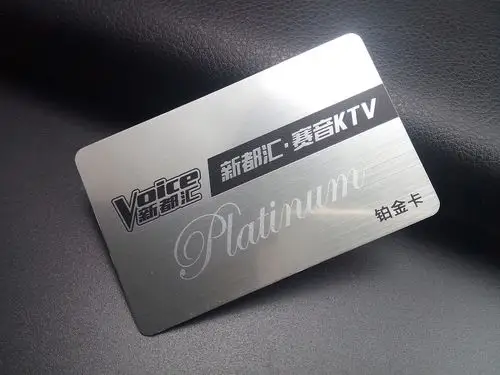 各类会员卡贵宾卡成品照片