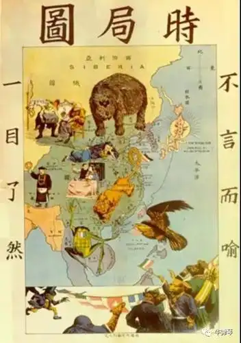 2,美国人再次把中国当做头条,已经是1927年的三月和四月,如果没猜错的