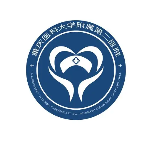 外科护理专科护士培训基地的logo