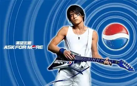 然而在百事可乐铺天盖地的蓝色风暴下,有小企业无辜受到迫害.