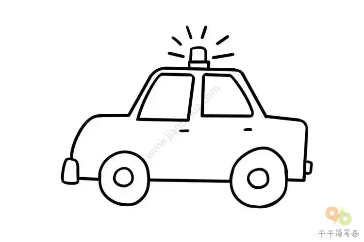 警车简笔画图片