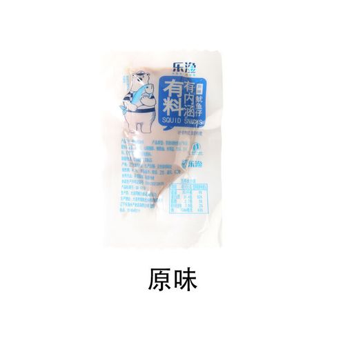 乐渔鱿鱼仔带籽250g散装大连特产香辣原味带籽墨鱼仔即食鱿鱼零食