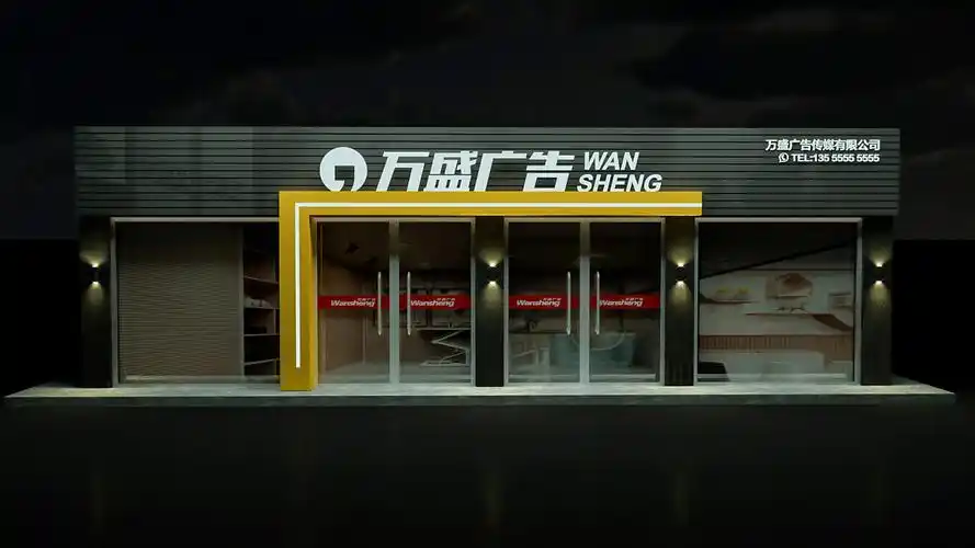 设计公司门头设计|平面|其他平面|影尚设计工作室 - 原创作品 - 站酷