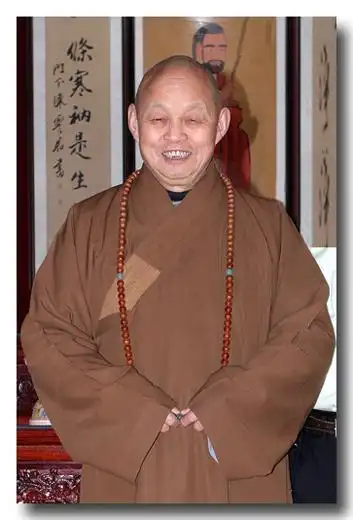 净慧老和尚:如何契入这颗无住之心