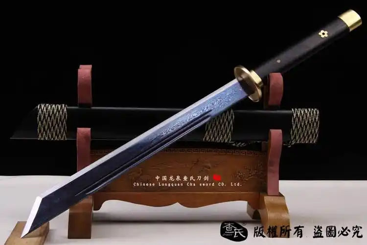 锦衣卫战刀-花纹钢烤蓝款-2017特价推荐-可以砍钢筋