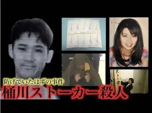 是什么,让这个女孩被杀了三次?_诗织