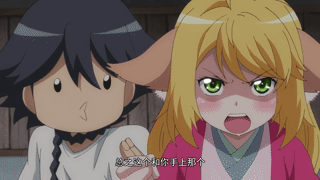 320_180gif 动态图 动图