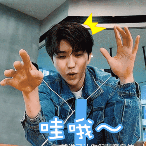 又将贡献多少表情包?