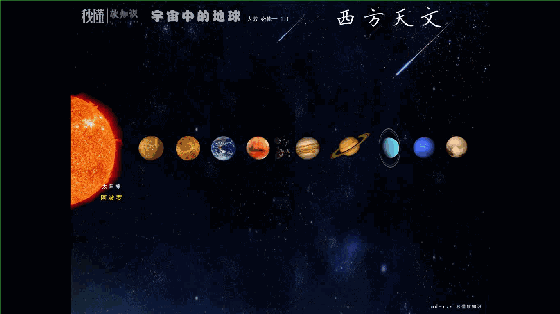 560_314gif 动态图 动图