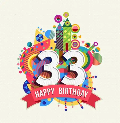 33岁生日快乐贺卡海报颜色图片