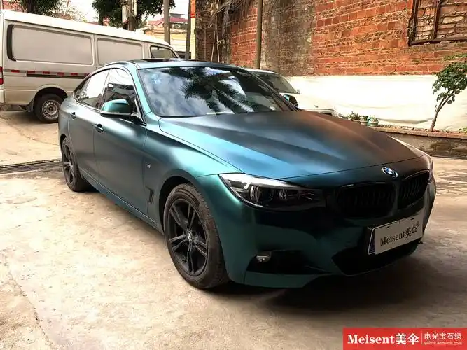 美国meisent美伞进口高端改色膜宝马gt电光宝石绿