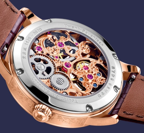 小米有品众筹故宫陀飞轮机械表:全镂空 镶嵌10颗红宝石