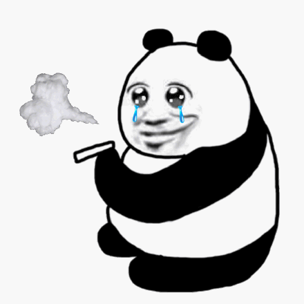 流泪熊猫头抽烟 gif 动图_gif_动图_熊猫_抽烟_流泪表情
