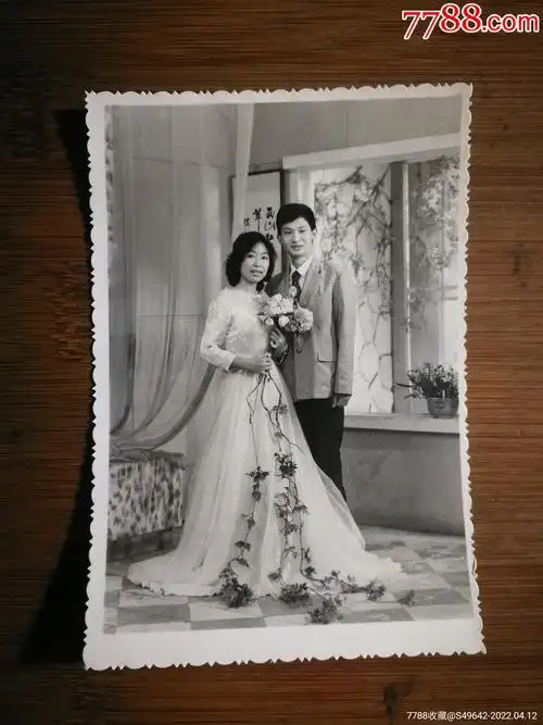 怀旧老照片新婚照12x8公分