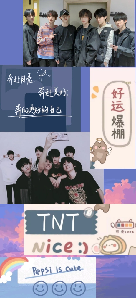 tnt自制壁纸手机壳壁纸