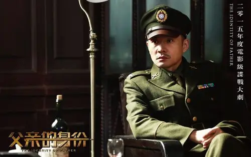 《父亲的身份》剧照图片桌面壁纸